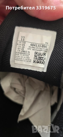 Nike Air Max Plus , снимка 8 - Маратонки - 52871440