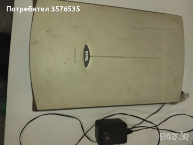 Работещ скенер BenQ 5000 + Оригинално захранване Spec Lin 16V