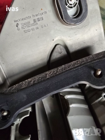 Комплект стопове за Mercedes E 220 Avantgarde, снимка 5 - Аксесоари и консумативи - 52772301