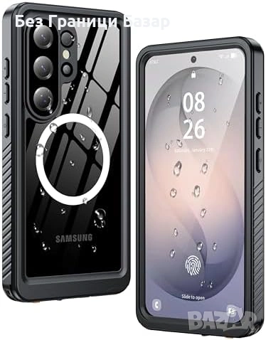Нов Удароустойчив калъф Samsung S26 Ultra водоустойчив MagSafe кейс Самсунг
