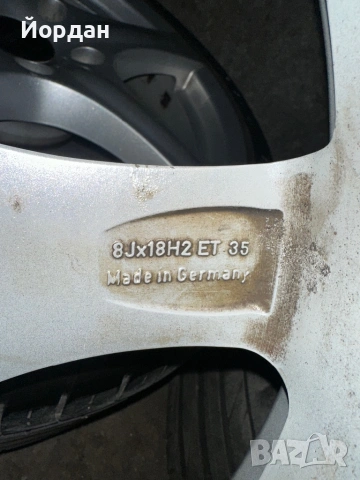 Оферта!18” Джанти Ronal за BMW 5x120 с гуми Maxxis – Отлично състояние, снимка 9 - Гуми и джанти - 53786855