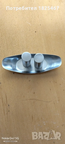 К-т солнички SILIT, снимка 2 - Прибори за хранене, готвене и сервиране - 53883079