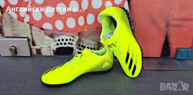 Английски детски маратонки/стоножки -ADIDAS , снимка 8 - Детски маратонки - 49926752