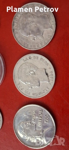 сет монети , снимка 16 - Нумизматика и бонистика - 51464455