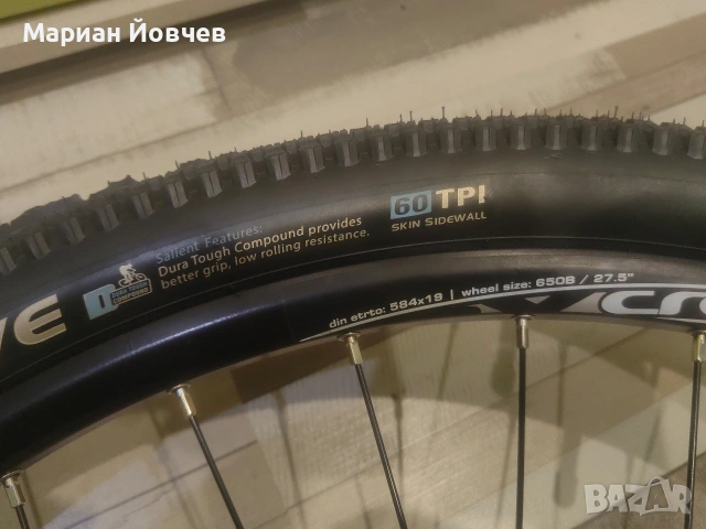 Велосипедна гума Micro Octave, снимка 4 - Части за велосипеди - 53396234