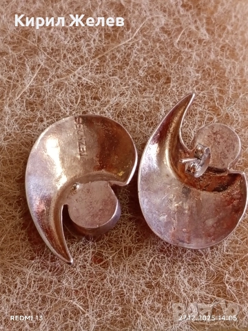 Сребърни обеци с ЧЕРЕН ОНИКС елегантен стилен дизайн 41787, снимка 8 - Обеци - 52911589
