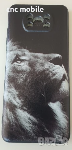 Xiaomi Poco X3 Pro калъф - case