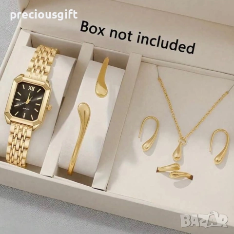 Дамски комплект от 5 части - часовник, колие, гривна, обеци и пръстен