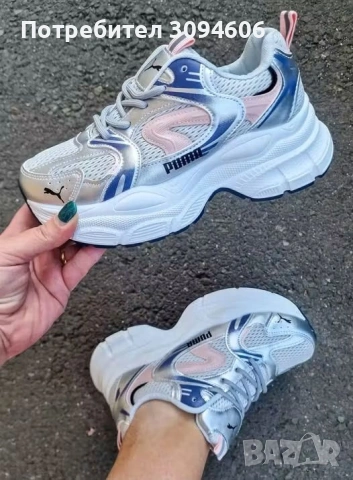 Последни бройки маратонки , снимка 2 - Маратонки - 53251857