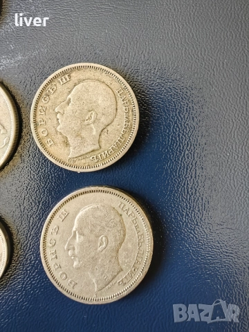 Български монети, снимка 6 - Нумизматика и бонистика - 52350433