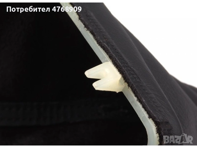 Маншон за скоростен лост за BMW E36 (1990-2000) 51320938884, снимка 4 - Части - 53883246