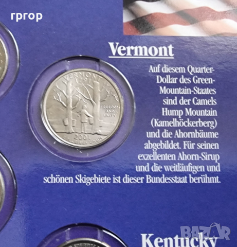 САЩ. 1/4 Американски долари . Quarter . 5 бройки . Цялата серия на 2001 година.UNC. Американски щати, снимка 4 - Нумизматика и бонистика - 44957800