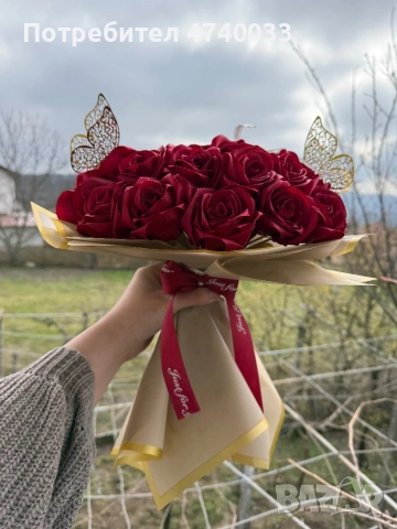 ПРОМОЦИЯ БЕЗПЛАТЕН БУКЕТ ОТ САТЕНЕНИ РОЗИ, снимка 6 - Подаръци за жени - 53973784
