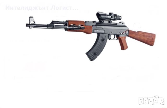 Автомат AK47, гел бластер с автоматична стрелба, пушка
