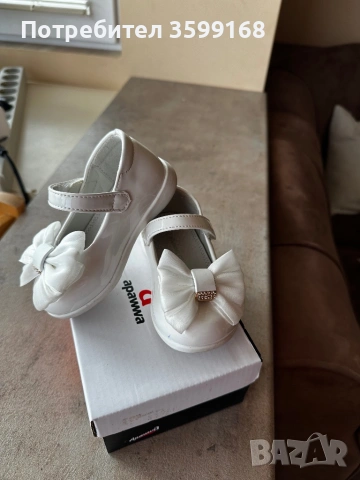 Детски официални обувки, снимка 2 - Детски обувки - 53833118