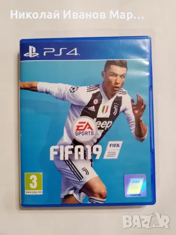 Игри за PS4 - Fifa 18 - Fifa19, снимка 4 - PlayStation конзоли - 47072879