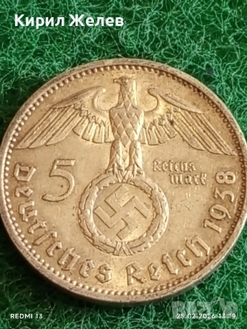 Сребърна монета 5 райхсмарки 1938г. Германия Трети Райх с Свастика за КОЛЕКЦИОНЕРИ 52958, снимка 6 - Нумизматика и бонистика - 53617550