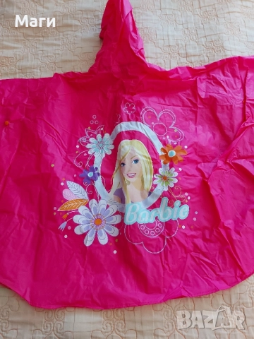 Дъждобран , снимка 2 - Детски якета и елеци - 51755190