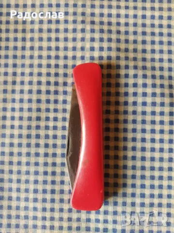 Българско старо ножче Наркооп, снимка 7 - Ножове - 49958276