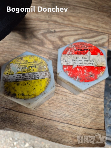 HILTI DX600 , снимка 2 - Други инструменти - 53055139