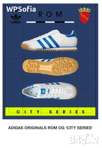 Adidas Originals ROM Leather White Blue Чисто Нови Ест Кожа UK8 / EU42, снимка 12 - Маратонки - 50548879