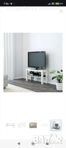 Тв шкаф Икеа