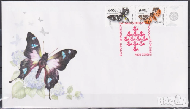 Първодневен плик Фауна Пеперуди 2023 от България
