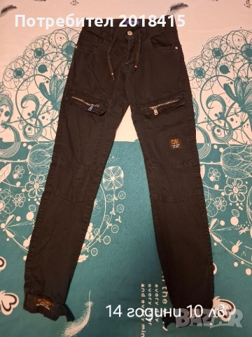 Черен, спортен панталон за момиче, 14 години