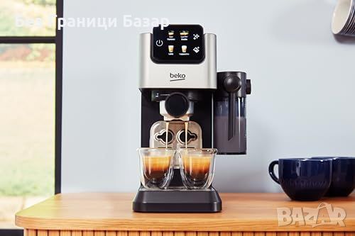 Нова Еспресо машина Beko CaffeExpertoTM с интегрирана кана за мляко, снимка 5 - Кафемашини - 46501233