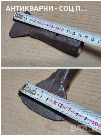 Стара Кована Огрибка. / НОМЕР 1739., снимка 6 - Антикварни и старинни предмети - 53967482