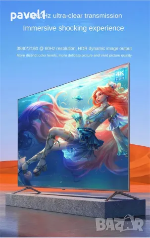 XYKJOBC 4K HDMI матричен превключвател ( Switch ) 4x4, 4K@60Hz с аудио екстрактор 4 в 4 изхода HDMI , снимка 8 - Суичове - 49470992