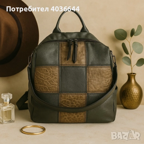 Многофункционална дамска раница-чанта, снимка 3 - Чанти - 51657250