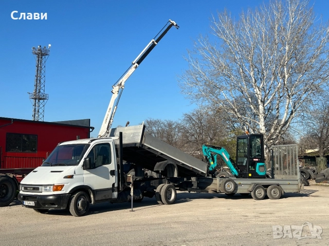 Самосвал с кран и мини багер