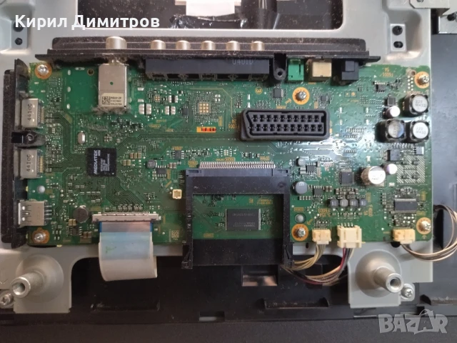 SONY KDL-40R450B счупен дисплей , снимка 2 - Части и Платки - 50588695