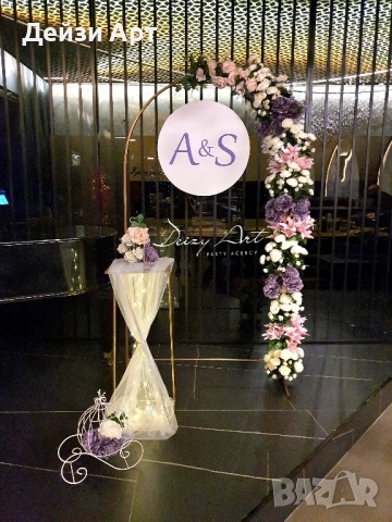 Украса за Сватба, снимка 15 - Декорация - 52083152