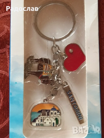 оригинален ключодържател Санторини , снимка 2 - Други - 54195427