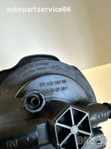 Корпус за горивен филтър за Volvo C70 2.0D с гаранция (2008) 9645928180, снимка 3 - Части - 54020277