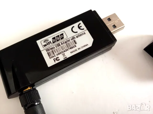 Външен Wi-Fi мрежов адаптер Usb, снимка 5 - Други - 47782860