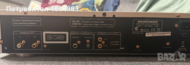 Marantz 5004, снимка 3 - Декове - 54047374