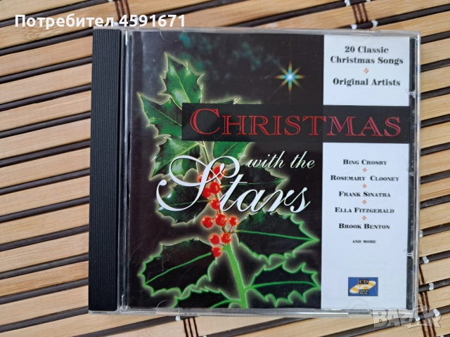  Christmas With The Stars