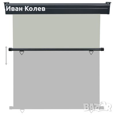  Вертикална тента за балкон-vidaXL, 170x250 см, сива, снимка 3 - Други стоки за дома - 45471196
