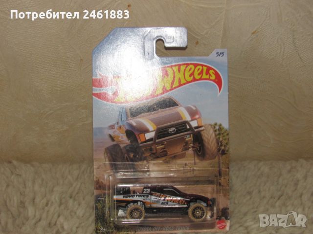 Hot Wheels Toyota off-road truck метална количка. Oт "калната серия". Нов, снимка 1 - Коли, камиони, мотори, писти - 45975090