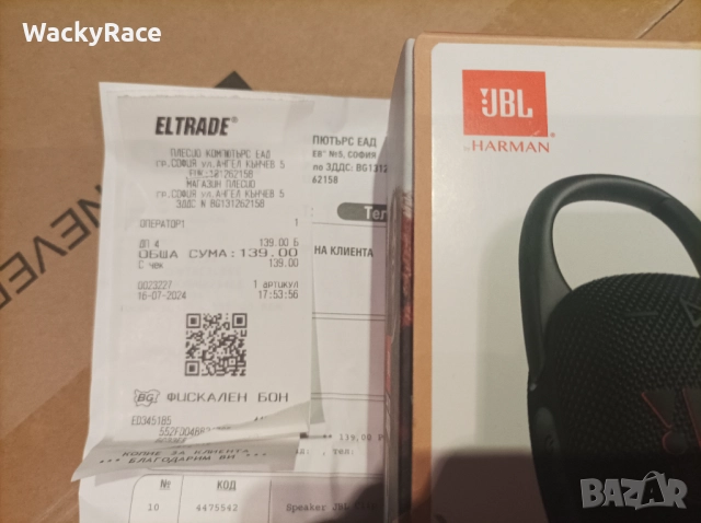 Bluetooth колонка JBL Clip 5, снимка 4 - Bluetooth тонколони - 52665768