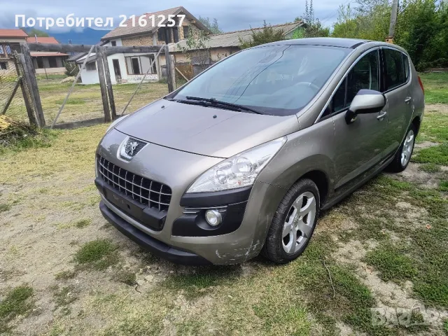 Peogeot 3008 1.6vti 120ks , снимка 2 - Автомобили и джипове - 47260906