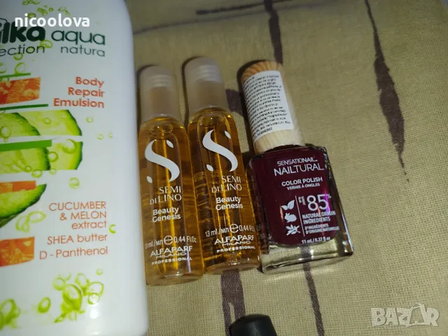 Лот козметика, предимно гел лакове , снимка 4 - Други - 50336027