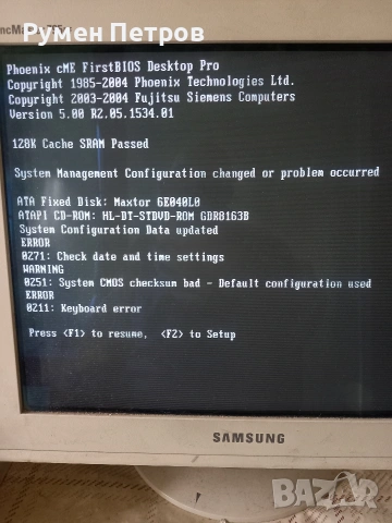 Fujitsu Siemens Scenic E600, работещ., снимка 3 - За дома - 53678413