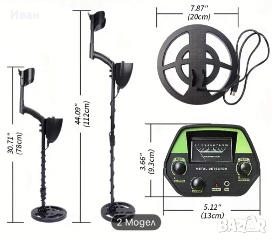 Професионален металотърсач/металодетектор, снимка 2 - Друга електроника - 52912421