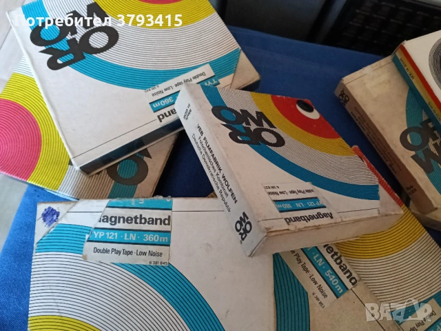 Ролки, снимка 3 - Декове - 53746475