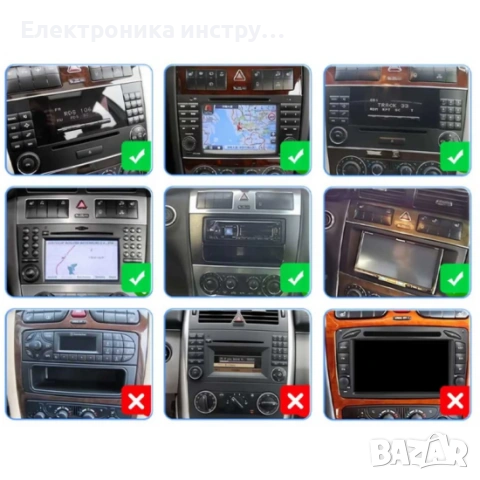 Android мултимедия GPS навигация CarPlay Android Auto + Камера – за Mercedes CLC W203 W209 W463 (200, снимка 3 - Аксесоари и консумативи - 53993028