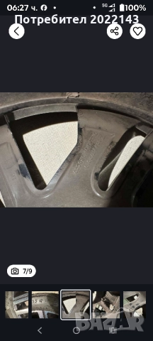 Джанти с нови летни гуми 4х108, снимка 3 - Гуми и джанти - 51727972